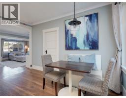 Eating area - 68 Crease Ave, Saanich, BC V8Z1S5 Photo 8