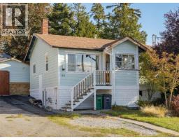 68 Crease Ave, Saanich, BC V8Z1S5 Photo 24