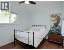 68 Crease Ave, Saanich, BC V8Z1S5 Photo 12