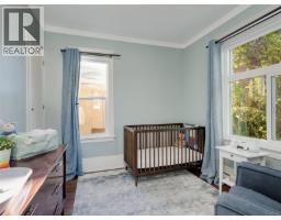 68 Crease Ave, Saanich, BC V8Z1S5 Photo 14