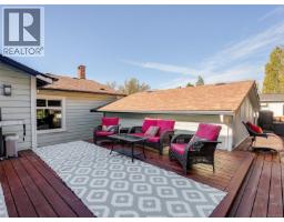 68 Crease Ave, Saanich, BC V8Z1S5 Photo 21