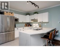 Kitchen - 68 Crease Ave, Saanich, BC V8Z1S5 Photo 9