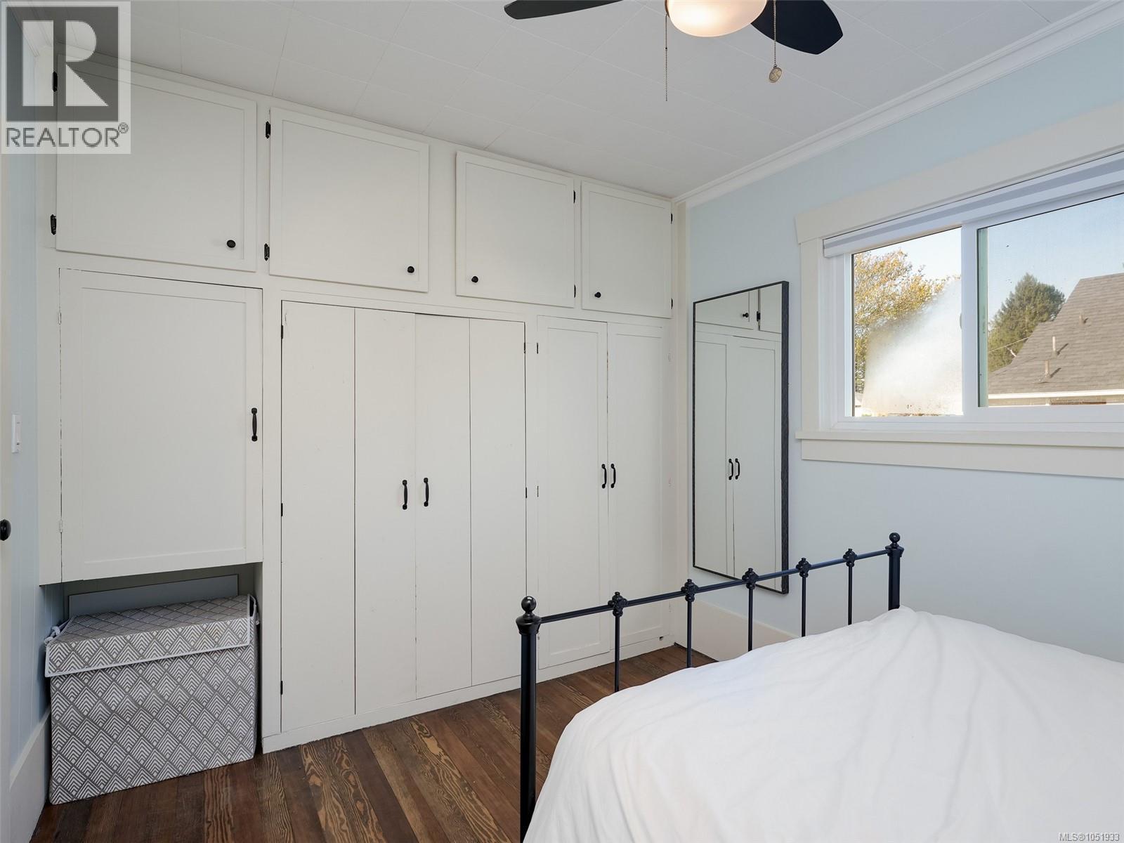 68 Crease Ave, Saanich - Image 1