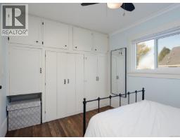 68 Crease Ave, Saanich, BC V8Z1S5 Photo 13