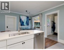 68 Crease Ave, Saanich, BC V8Z1S5 Photo 11