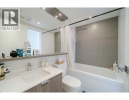 1405, 128 2 Street SW - photo 20