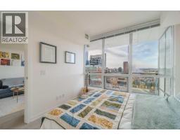1405, 128 2 Street SW - photo 16
