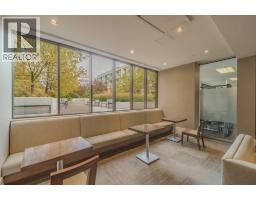 1405, 128 2 Street SW - photo 43