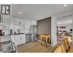 2751 Lakeview Road, West Kelowna, BC V1Z1Y5 Photo 38