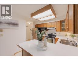 214 11578 225 Street, Maple Ridge, BC V2X9W7 Photo 16