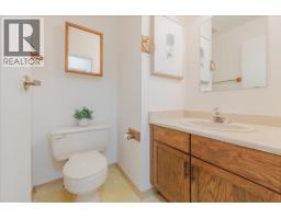 214 11578 225 Street, Maple Ridge, BC V2X9W7 Photo 31