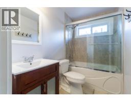 1207 Pinyon Road, Sparwood, BC V0B2G2 Photo 20