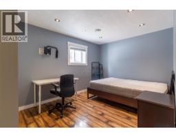 1207 Pinyon Road, Sparwood, BC V0B2G2 Photo 24