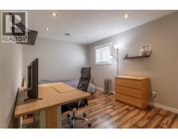 1207 Pinyon Road, Sparwood, BC V0B2G2 Photo 26