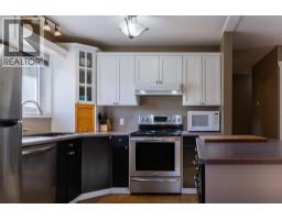 4pc Bathroom - 1207 Pinyon Road, Sparwood, BC V0B2G2 Photo 7