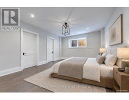 1517 Duncan Road, Oakville, ON L6J2R5 Photo 46