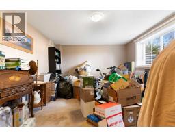 2008, 2370 Bayside Road SW - photo 12