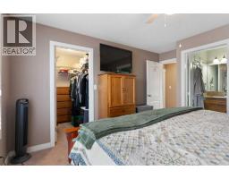 2008, 2370 Bayside Road SW - photo 33