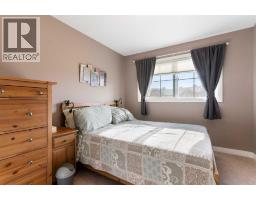 2008, 2370 Bayside Road SW - photo 35