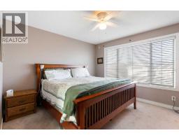 2008, 2370 Bayside Road SW - photo 31
