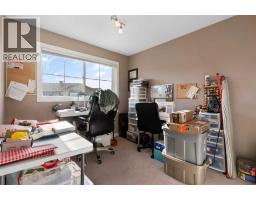 2008, 2370 Bayside Road SW - photo 37