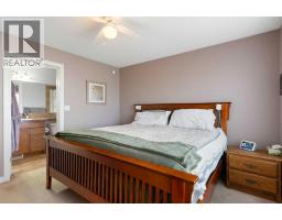 2008, 2370 Bayside Road SW - photo 32