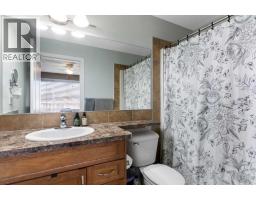 2008, 2370 Bayside Road SW - photo 34