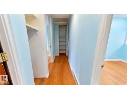 5 Ells Cr, Fort Mcmurray, AB T9H1N4 Photo 12