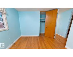 Bedroom 6 - 5 Ells Cr, Fort Mcmurray, AB T9H1N4 Photo 9
