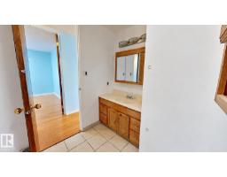 Bedroom 4 - 5 Ells Cr, Fort Mcmurray, AB T9H1N4 Photo 7