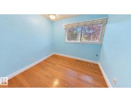 5 Ells Cr, Fort Mcmurray, AB T9H1N4 Photo 10