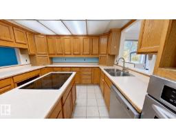 5 Ells Cr, Fort Mcmurray, AB T9H1N4 Photo 20