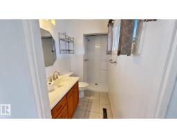 5 Ells Cr, Fort Mcmurray, AB T9H1N4 Photo 15