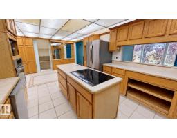 5 Ells Cr, Fort Mcmurray, AB T9H1N4 Photo 22