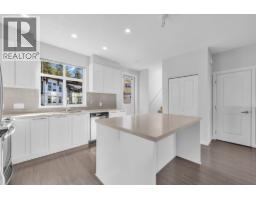 65 39548 Loggers Lane, Squamish, BC V8B0V7 Photo 10