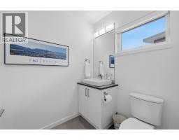 1395 Prairie Rose Drive Unit# 16, Kamloops, BC V2E0B9 Photo 29