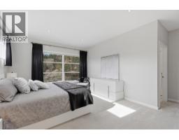 1395 Prairie Rose Drive Unit# 16, Kamloops, BC V2E0B9 Photo 40