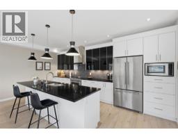 2pc Bathroom - 1395 Prairie Rose Drive Unit# 16, Kamloops, BC V2E0B9 Photo 14