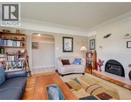 Laundry room - 1715 Cedar Ave, Saanich, BC V8P1X1 Photo 9