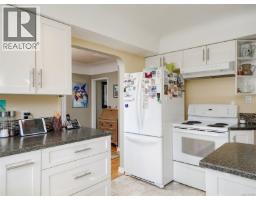 Dining room - 1715 Cedar Ave, Saanich, BC V8P1X1 Photo 15