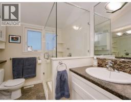 Eating area - 1715 Cedar Ave, Saanich, BC V8P1X1 Photo 11