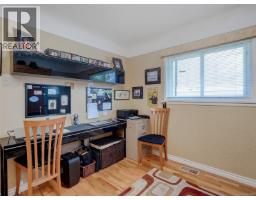Entrance - 1715 Cedar Ave, Saanich, BC V8P1X1 Photo 18