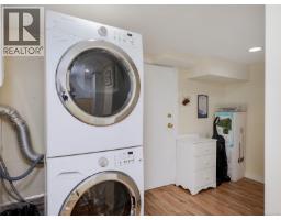 1715 Cedar Ave, Saanich, BC V8P1X1 Photo 26