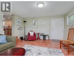 1715 Cedar Ave, Saanich, BC V8P1X1 Photo 27