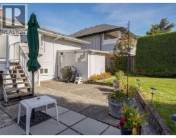 Living room - 1715 Cedar Ave, Saanich, BC V8P1X1 Photo 17