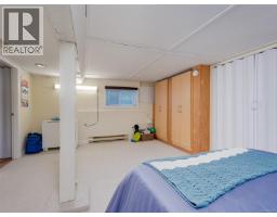 1715 Cedar Ave, Saanich, BC V8P1X1 Photo 20