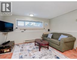 Family room - 1715 Cedar Ave, Saanich, BC V8P1X1 Photo 16