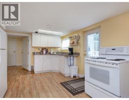 1715 Cedar Ave, Saanich, BC V8P1X1 Photo 23