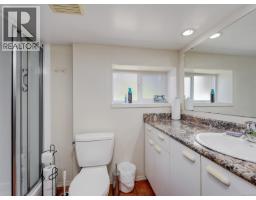 1715 Cedar Ave, Saanich, BC V8P1X1 Photo 24