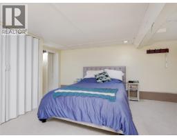 1715 Cedar Ave, Saanich, BC V8P1X1 Photo 28